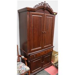 VINTAGE WOOD CARVED BROYHILL  ARMOIRE