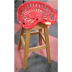 ANTIQUE  ROTATING TRACTOR SEAT STOOL.