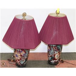SET OF 2 BURGUNDY 1980'S TABLE LAMPS
