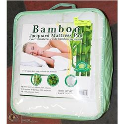 QUEEN BAMBOO JACQUARD MATTRESS PAD