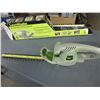 Image 1 : New 18 inch Electric Hedge Trimmers