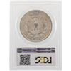 Image 2 : 1885 $1 Morgan Silver Dollar Coin PCGS MS63