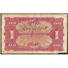 Image 1 : Series 641 MPC $1 Note Signed by Pinup Lana Turner US Railroad Tour WWII