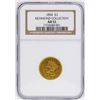 Image 1 : 1854 $3 Indian Princess Head Gold Coin NGC AU53