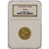 Image 1 : 1856 Brazil 10000 Reis Gold Coin NGC VF35