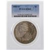 Image 1 : 1884-O $1 Morgan Silver Dollar Coin PCGS MS63 Nice Color