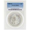 Image 1 : 1885-O $1 Morgan Silver Dollar Coin PCGS MS66
