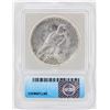 Image 2 : 1923-S $1 Peace Silver Dollar Coin ICG MS65