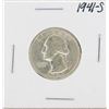 Image 1 : 1941-S Washington Quarter Coin