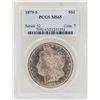 Image 1 : 1879-S $1 Morgan Silver Dollar Coin PCGS MS65
