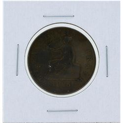 1825 Canada Jamaica Penny Token Portrait Scarce