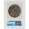 Image 2 : 1925 $1 Peace Silver Dollar Coin ICG MS66