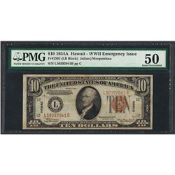 1934A $10 Hawaii Federal Reserve WWII Emergency Note Fr.2303 PMG About Uncircula