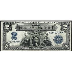 1899 $2 Mini-Porthole Silver Certificate Note