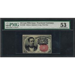 1874 Ten Cents Fifth Issue Fractional Currency Note Fr.1265 PMG About Uncirculat