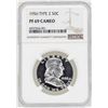 Image 1 : 1956 Type 2 Franklin Half Dollar Proof Coin NGC PF69 Cameo