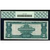 Image 2 : 1899 $2 Mini Porthole Silver Certificate PCGS 40PPQ