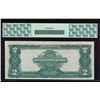 Image 2 : 1899 $2 Mini Porthole Silver Certificate PCGS 63PPQ
