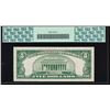 Image 2 : 1934D $5 Silver Certificate PCGS 66PPQ
