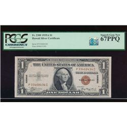 1935A $1 Hawaii Silver Certificate PCGS 67PPQ