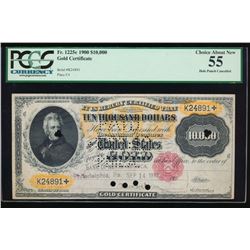 1900 $10,000 Gold Certificate PCGS 55