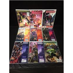 AVENGERS COMIC BOOK LOT (MARVEL COMICS)
