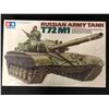 Image 1 : TAMIYA RUSSIAN ARMY TANK T72 M1 MODEL KIT