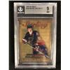 Image 1 : 1995-96 FINEST #180 WAYNE GRETZKY G (9 MINT) BECKETT GRADED