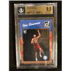 Image 1 : 2016-17 DONRUSS #151 BEN SIMMONS (9.5 GEM MINT) BECKETT GRADED