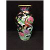 Image 1 : VINTAGE 1970'S FLORAL JAPANESE VASE