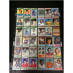 1970'S OPC HOCKEY TRADING CARD LOT