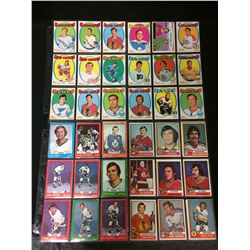 1970'S OPC HOCKEY TRADING CARD LOT