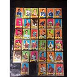 1970'S OPC HOCKEY TRADING CARD LOT