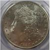Image 1 : 1881-S Morgan Silver Dollar  PCGS MS64+