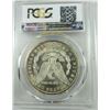 Image 3 : 1881-CC Morgan Silver Dollar  PCGS MS64+
