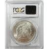 Image 3 : 1885-O Morgan Silver Dollar  PCGS MS65