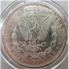 Image 2 : 1921-P Morgan Silver Dollar