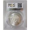 Image 3 : 1880-S Morgan Silver Dollar  PCGS MS65+