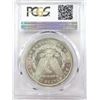 Image 3 : 1881-CC Morgan Silver Dollar  PCGS MS65