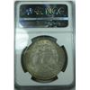 Image 3 : 1900-O Morgan Silver Dollar  NGC MS65