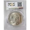 Image 3 : 1921-P Morgan Silver Dollar  PCGS MS65
