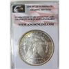Image 3 : 1882-O/O Morgan Silver Dollar