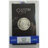 Image 2 : 1882-CC Morgan Silver Dollar  GSA NGC MS64+