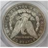 Image 3 : 1883-O Morgan Silver Dollar  PCGS MS62DMPL