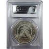 Image 3 : 1881-S Morgan Silver Dollar  PCGS MS64+