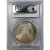 Image 3 : 1881-S Morgan Silver Dollar  PCGS MS65