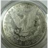 Image 2 : 1881-O Morgan Silver Dollar