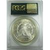 Image 3 : 1881-S Morgan Silver Dollar  PCGS MS65