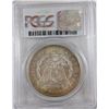 Image 3 : 1887-P Morgan Silver Dollar  PCGS MS64