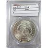 Image 3 : 1884-CC Morgan Silver Dollar  PCGS MS64+
